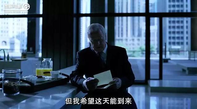瑞秋给蝙蝠侠写的信_蝙蝠侠 父亲，瑞秋给蝙蝠侠写的信_蝙蝠侠（第一遍看不懂的三部电影）