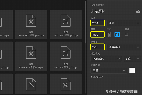 什么是大头照，什么是大头照图片（如何制作有趣可爱大头萌照）
