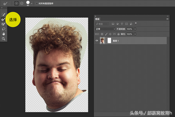 什么是大头照，什么是大头照图片（如何制作有趣可爱大头萌照）