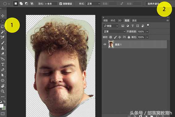 什么是大头照，什么是大头照图片（如何制作有趣可爱大头萌照）