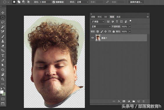 什么是大头照，什么是大头照图片（如何制作有趣可爱大头萌照）
