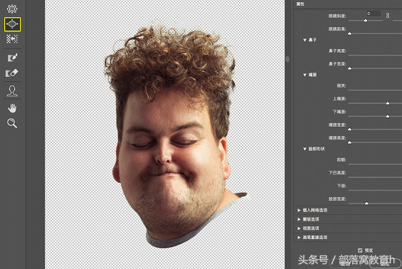 什么是大头照，什么是大头照图片（如何制作有趣可爱大头萌照）