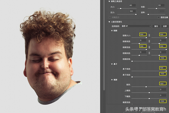 什么是大头照，什么是大头照图片（如何制作有趣可爱大头萌照）