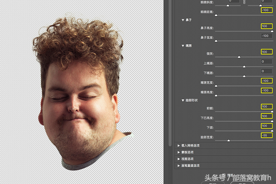 什么是大头照，什么是大头照图片（如何制作有趣可爱大头萌照）
