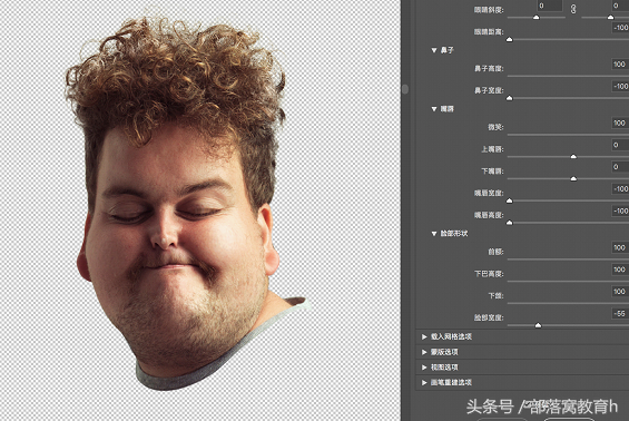 什么是大头照，什么是大头照图片（如何制作有趣可爱大头萌照）
