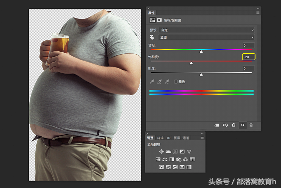 什么是大头照，什么是大头照图片（如何制作有趣可爱大头萌照）