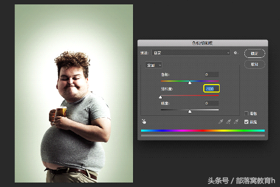 什么是大头照，什么是大头照图片（如何制作有趣可爱大头萌照）