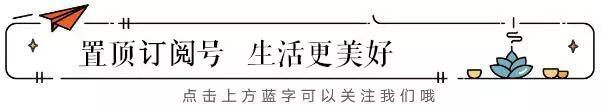 海棠花的养殖方法，海棠花如何养殖（家庭养花，海棠花的养殖方法）