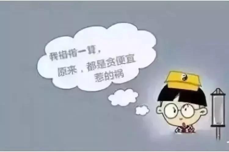 卖酒高手如何发朋友圈接地气，一个卖酒人发的朋友圈话术