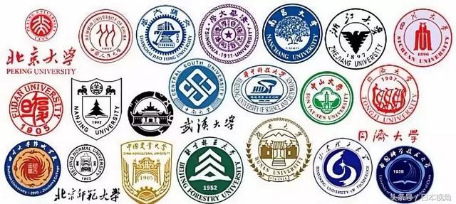 归化是什么意思，归化的解释是什么（别再傻傻分不清楚啦）