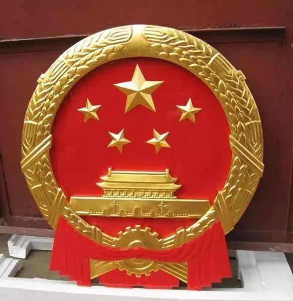 中国国旗的由来，中国国旗的由来简介100字（今天给孩子们讲讲国庆节、国旗、国徽、国歌的由来）