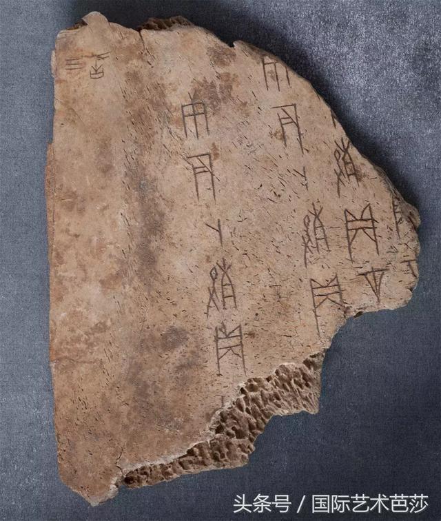 形声字是什么意思，象形字是什么意思（这些甲骨文字你认识多少）