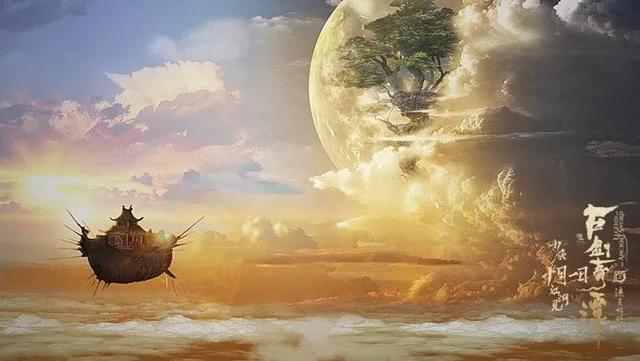 古剑奇谭之流月昭明，关于今日古剑奇谭实力排行榜分享（《古剑奇谭之流月昭明》王力宏也是拼了）