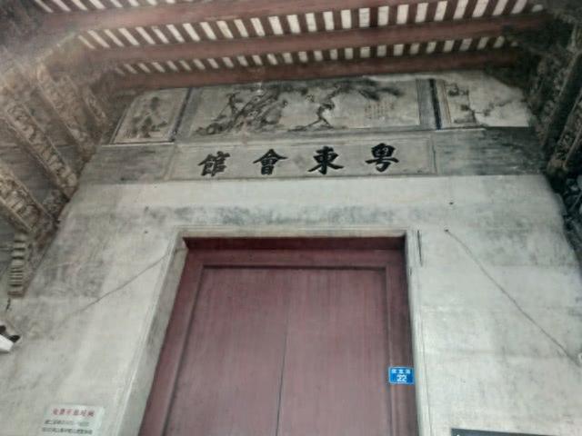南宁市现存最雄伟的会馆建筑观光记