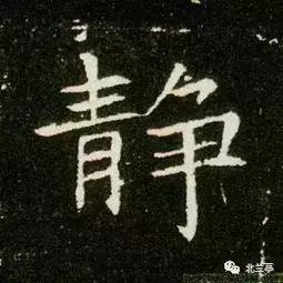 劳逸结合的意思，劳逸结合的意思及成语解释（中国人的八种生存智慧）