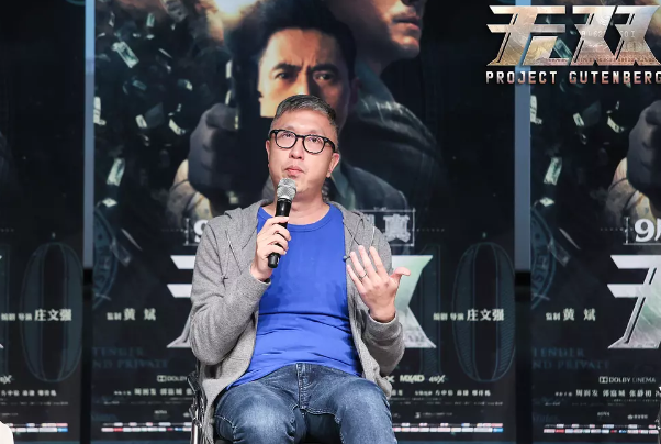 周润发和郭富城合作过哪部电影，周润发和郭富城合作过哪部电影的女演员（周润发、郭富城合作的三部电影）