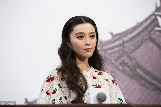 范冰冰偷漏了多少税(范冰冰偷什么税漏什么税)