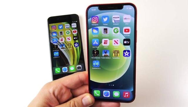 a13和a14区别大吗，苹果a13和a14有什么区别（给你一个放弃iPhoneSE的理由）