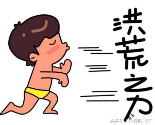 教育专业能力测验，河北事业单位考试题型（教师资格证笔试《教育知识与能力》经典模拟测试20题）