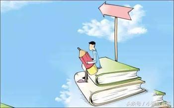 教育专业能力测验，河北事业单位考试题型（教师资格证笔试《教育知识与能力》经典模拟测试20题）