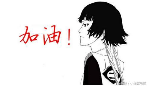 教育专业能力测验，河北事业单位考试题型（教师资格证笔试《教育知识与能力》经典模拟测试20题）