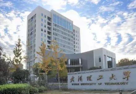 华中师范大学在哪里，华中师大在哪里（以华中师大为坐标原点）