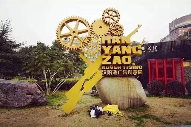 华中师范大学在哪里，华中师大在哪里（以华中师大为坐标原点）