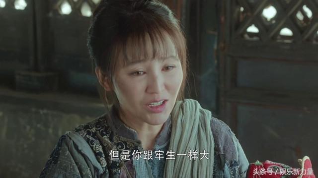 娘道结局，娘道结局谁死了（瑛娘为牢生挡枪后奇迹般生还）