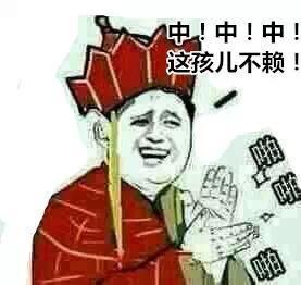 除了‘中“你还知道那些，东北话扯淡是什么意思