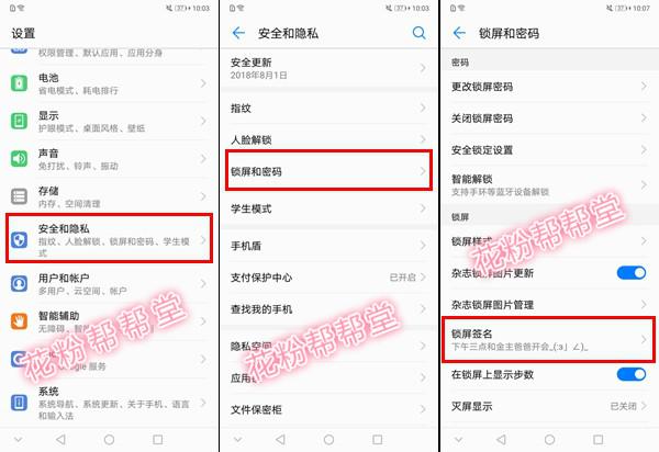 华为输入法设置，华为中文输入法设置（分享3个不为人知的玩法）