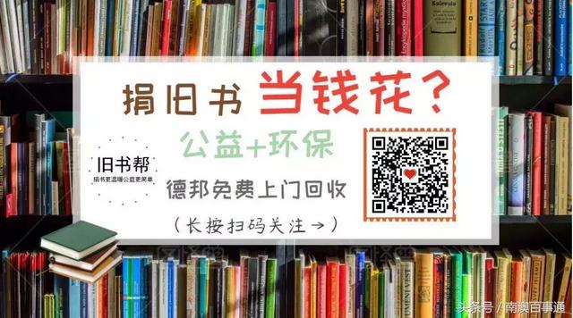 旧衣服怎么捐赠，旧衣服怎么捐赠邮寄（200多个城市开通一键预约捐物）