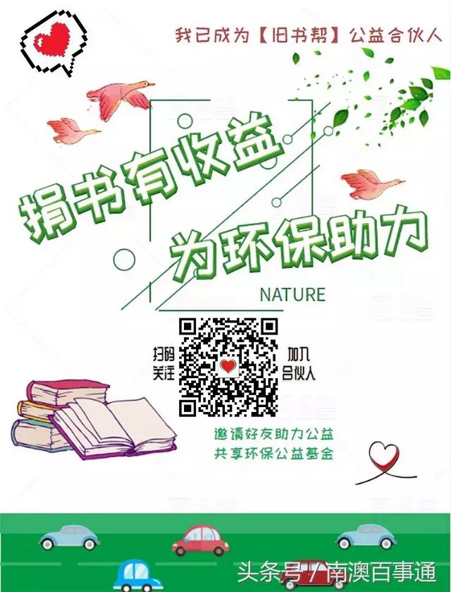 旧衣服怎么捐赠，旧衣服怎么捐赠邮寄（200多个城市开通一键预约捐物）