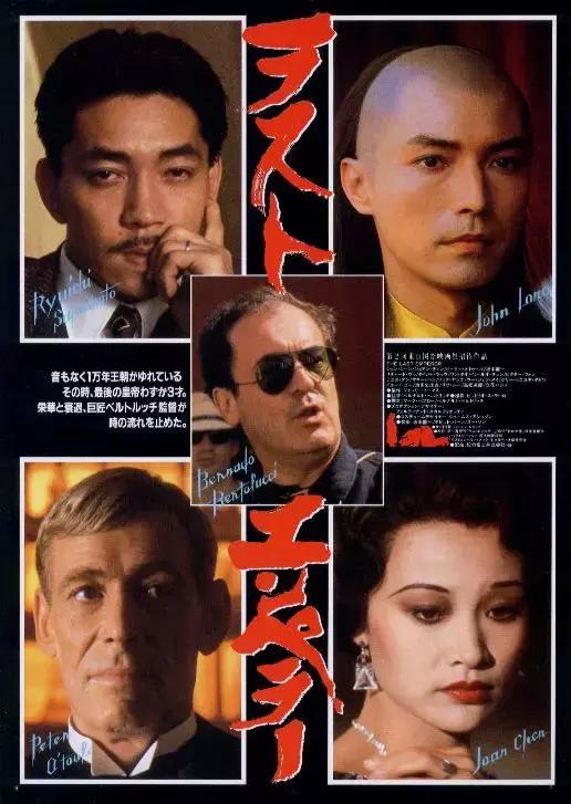 黄昏英文版原唱，黄昏英文版原唱女声（依然没有一部中国电影可以超越它）