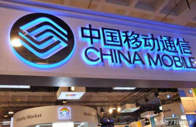 移动48元套餐具体详情，移动花卡是什么（48元享无限流量+1000分钟语音）