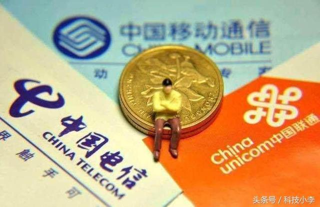 移动48元套餐具体详情，移动花卡是什么（48元享无限流量+1000分钟语音）