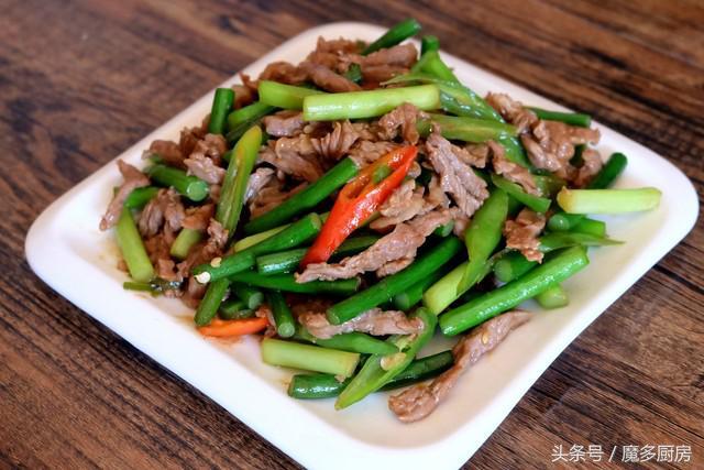 炒牛肉的做法大全家常，炒牛肉做法 最正宗的做法（牛肉和蒜苔这样炒）
