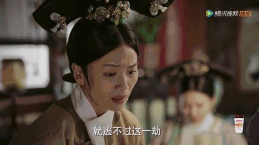 纯即怎么样，纯即护肤品怎么样（《如懿传》被嫌弃的纯贵妃的一生）