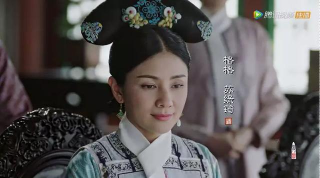 纯即怎么样，纯即护肤品怎么样（《如懿传》被嫌弃的纯贵妃的一生）