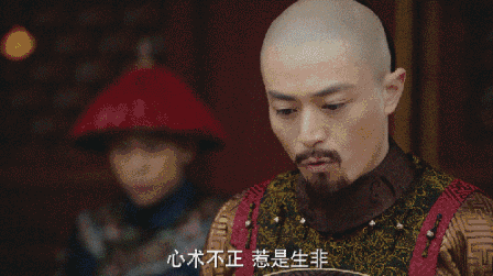 纯即怎么样，纯即护肤品怎么样（《如懿传》被嫌弃的纯贵妃的一生）