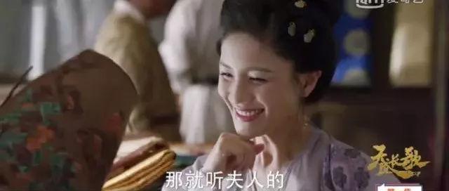 纯即怎么样，纯即护肤品怎么样（《如懿传》被嫌弃的纯贵妃的一生）