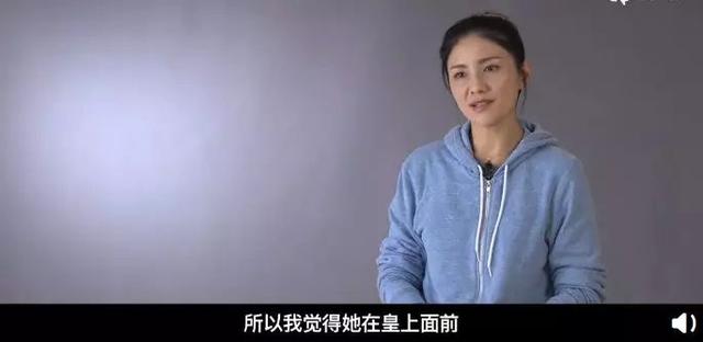纯即怎么样，纯即护肤品怎么样（《如懿传》被嫌弃的纯贵妃的一生）
