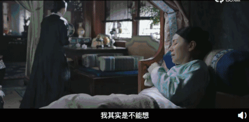 纯即怎么样，纯即护肤品怎么样（《如懿传》被嫌弃的纯贵妃的一生）