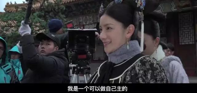 纯即怎么样，纯即护肤品怎么样（《如懿传》被嫌弃的纯贵妃的一生）