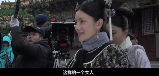 纯即怎么样，纯即护肤品怎么样（《如懿传》被嫌弃的纯贵妃的一生）