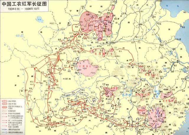 1936年红一二方面军在____胜利（三大主力红军胜利会师）