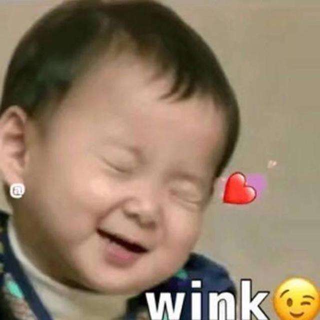 爱心发射，微信头像，爱心发射（情侣头像，爱心电波，发射~）