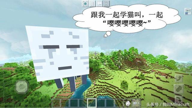 我的世界怪物萌化，微信头像，我的世界怪物萌化（Minecraft外号最多的怪物是苦力怕）