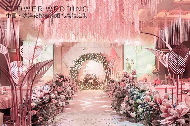 武汉花海阁婚庆，华海阁婚庆公司怎么样（ 国内十大婚庆策划公司）