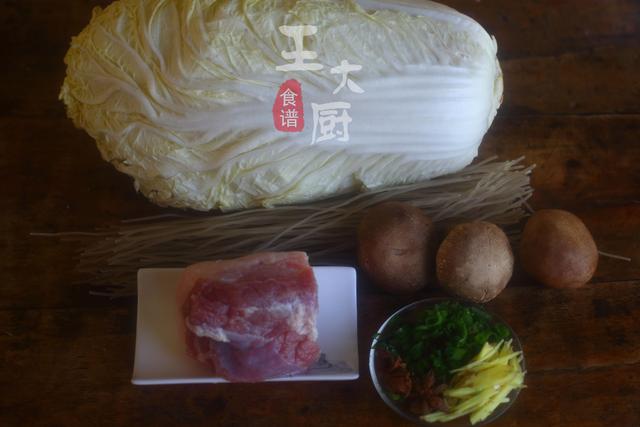 粉丝熬白菜怎么做，粉丝煮白菜怎么做好吃（两天不做孩子就闹着要吃）