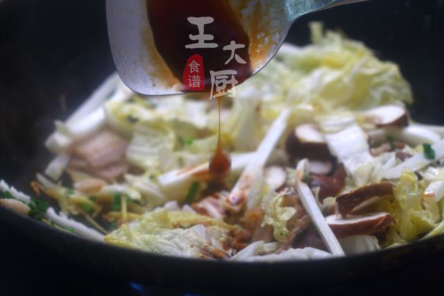 粉丝熬白菜怎么做，粉丝煮白菜怎么做好吃（两天不做孩子就闹着要吃）